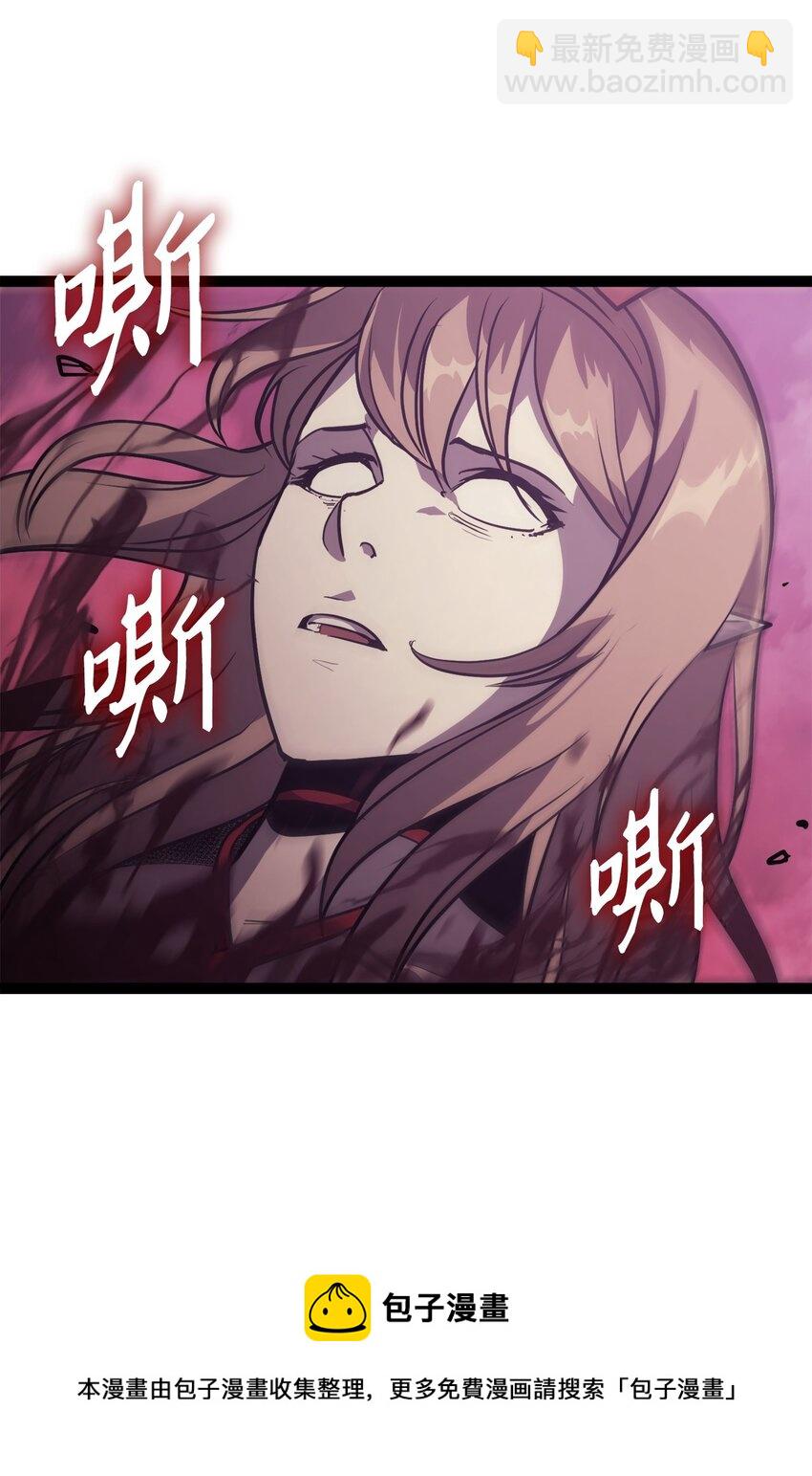 137 你先把衣服穿上吧(1/2)-第138话