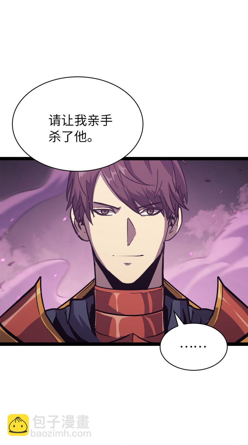 137 你先把衣服穿上吧(1/2)-第138话