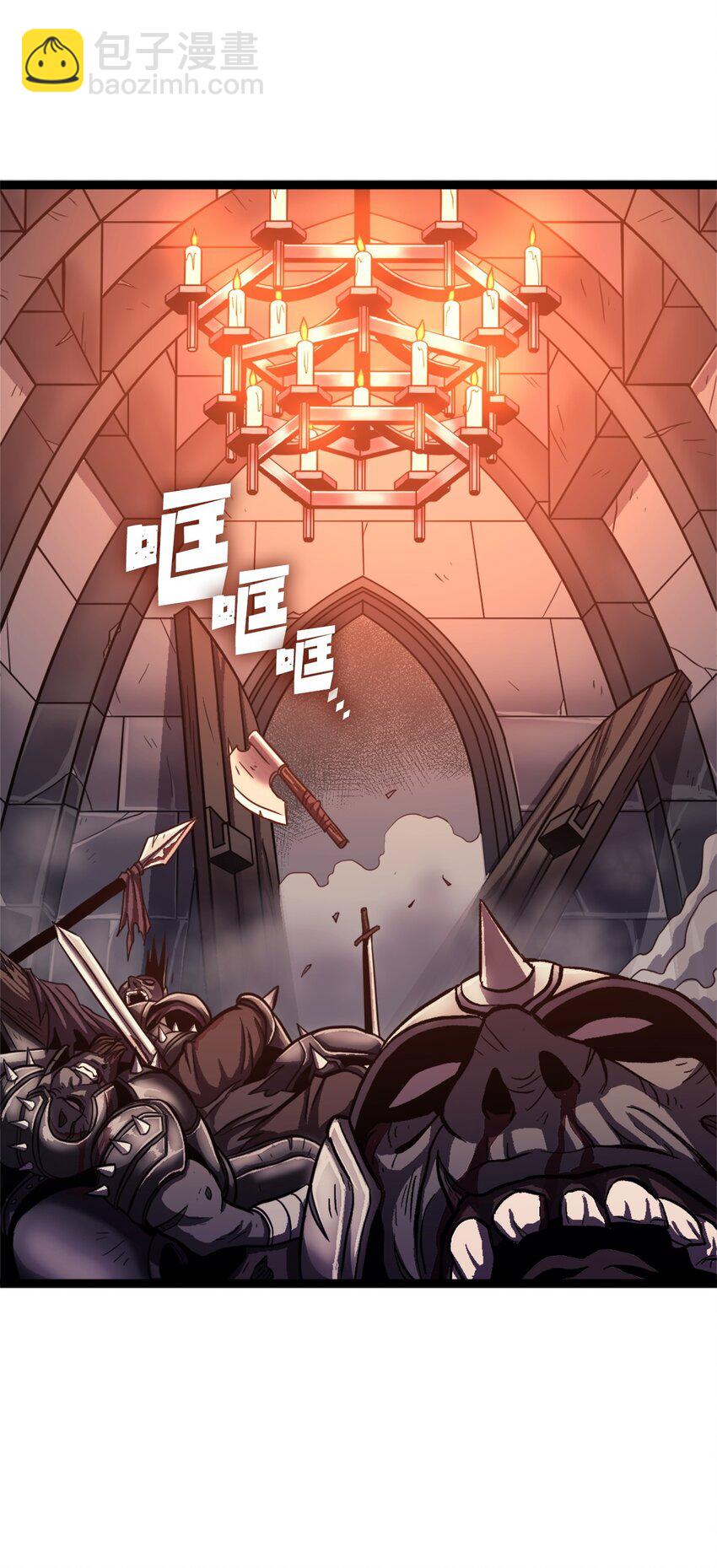 139 等待能赐予我安息的勇士(1/3)-第140话