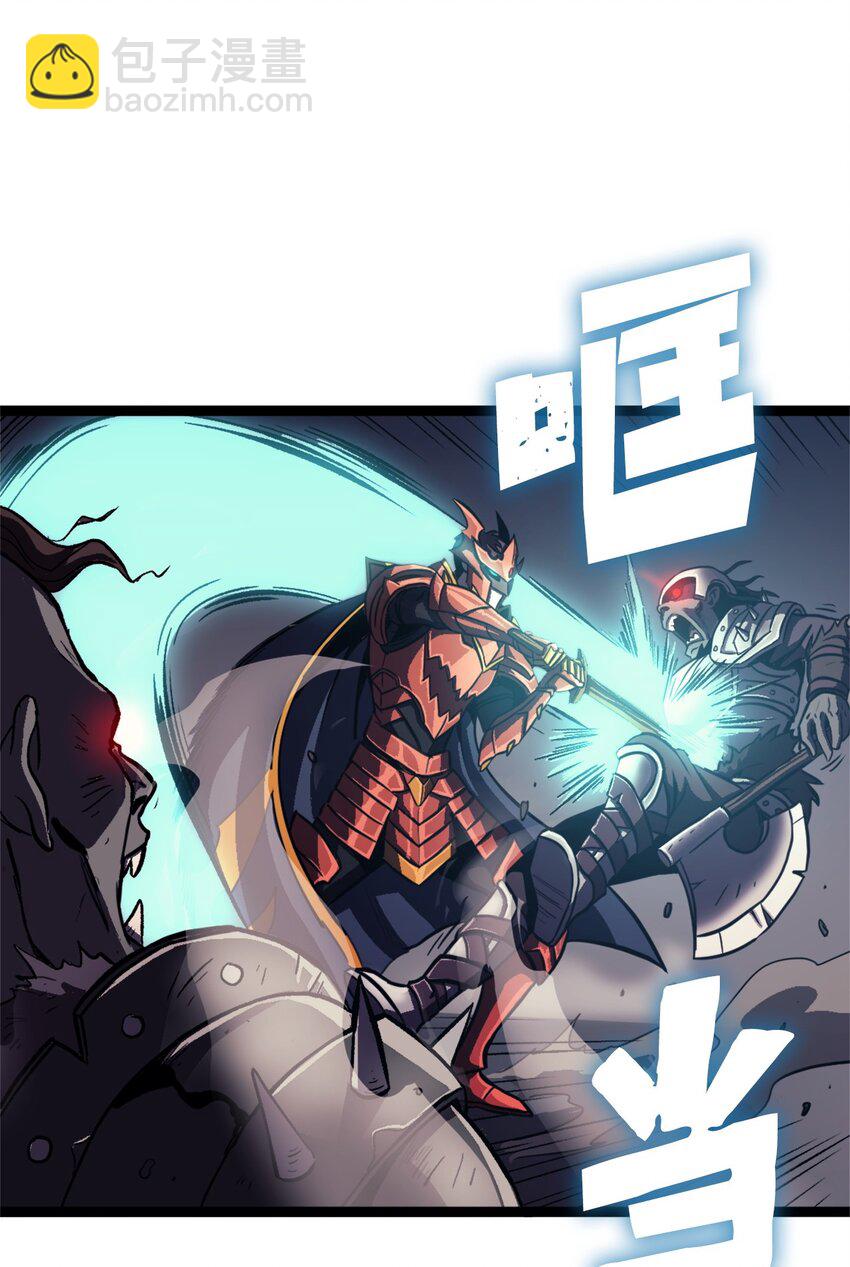 139 等待能赐予我安息的勇士(1/3)-第140话