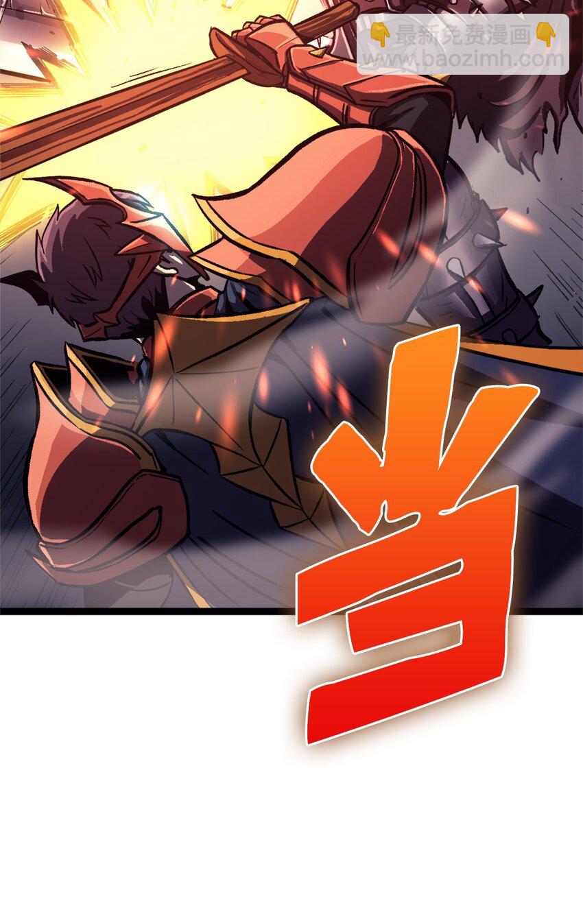 139 等待能赐予我安息的勇士(1/3)-第140话
