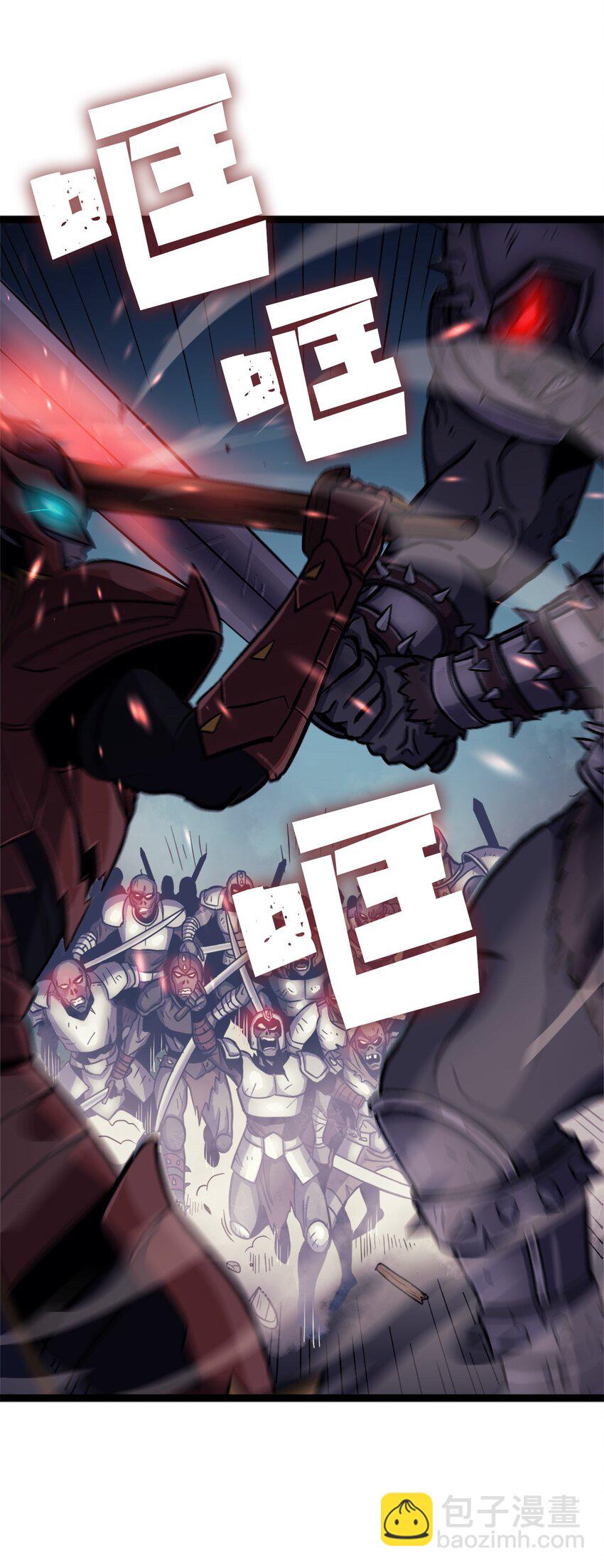 139 等待能赐予我安息的勇士(1/3)-第140话