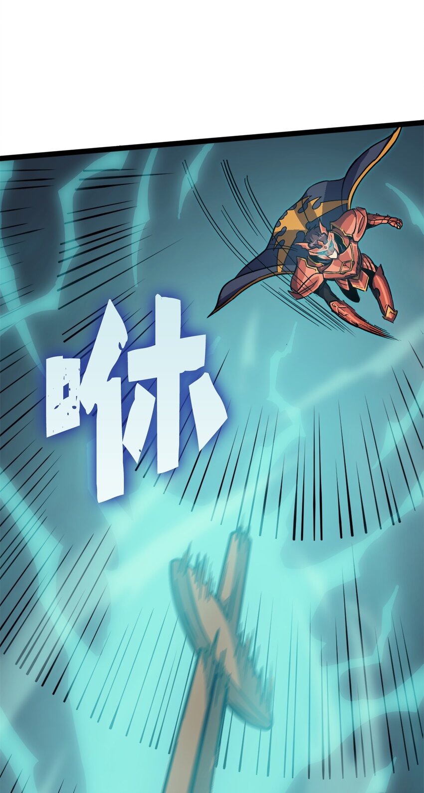 139 等待能赐予我安息的勇士(1/3)-第140话