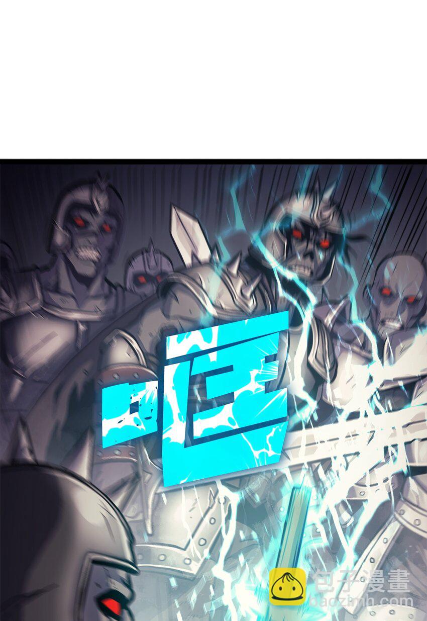 139 等待能赐予我安息的勇士(1/3)-第140话
