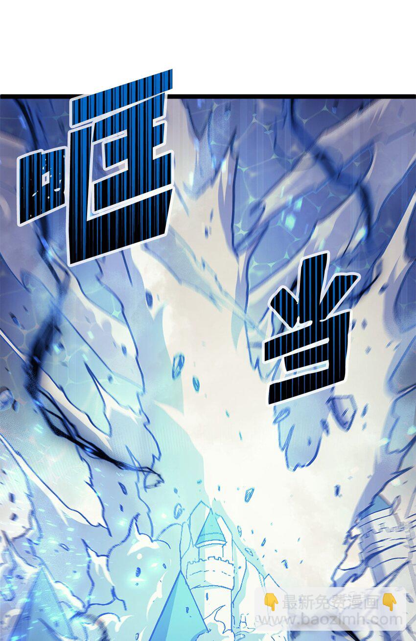 141 这是不容拒绝的因果(1/2)-第142话