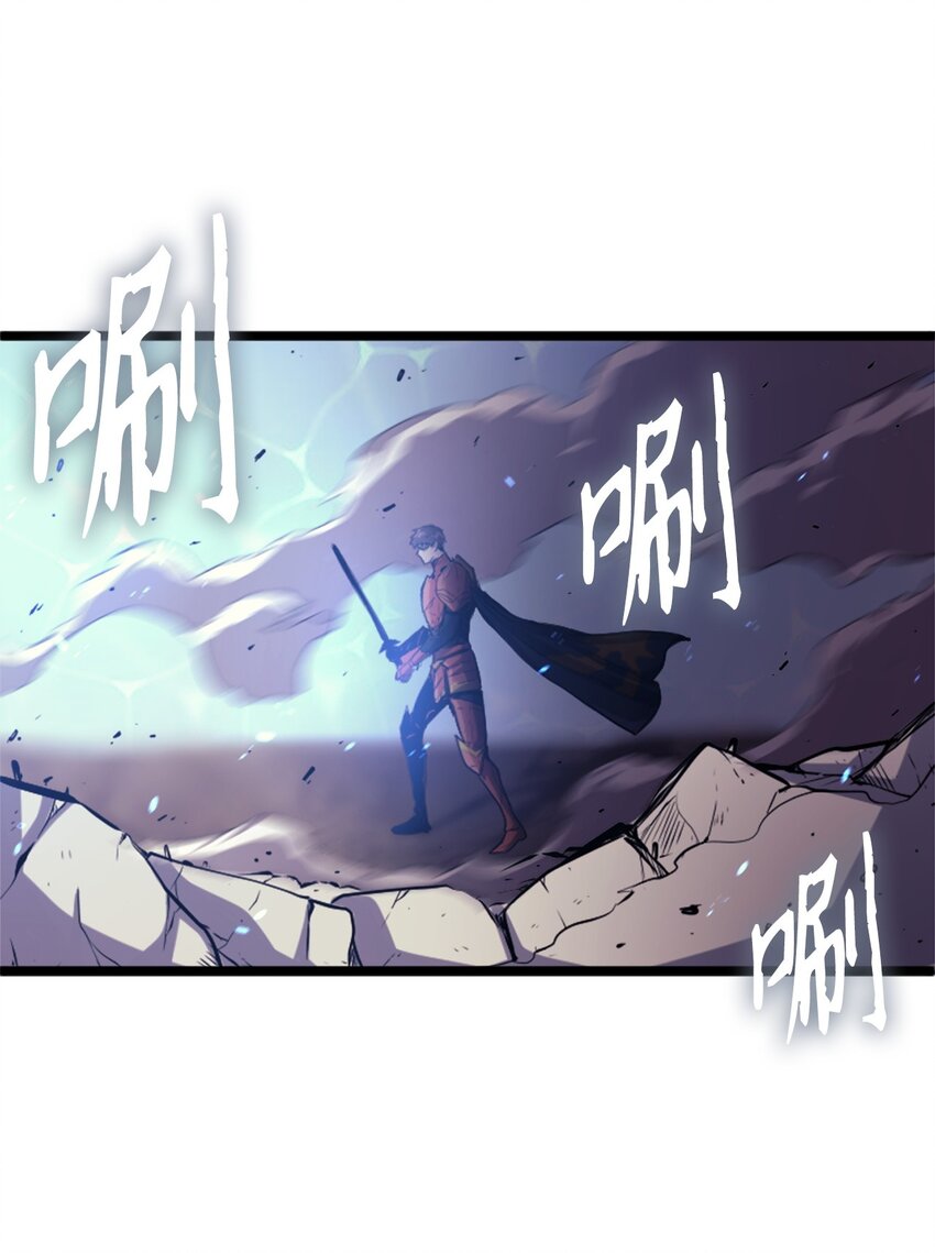 141 这是不容拒绝的因果(1/2)-第142话