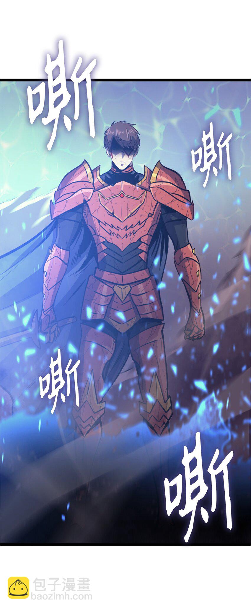 141 这是不容拒绝的因果(1/2)-第142话