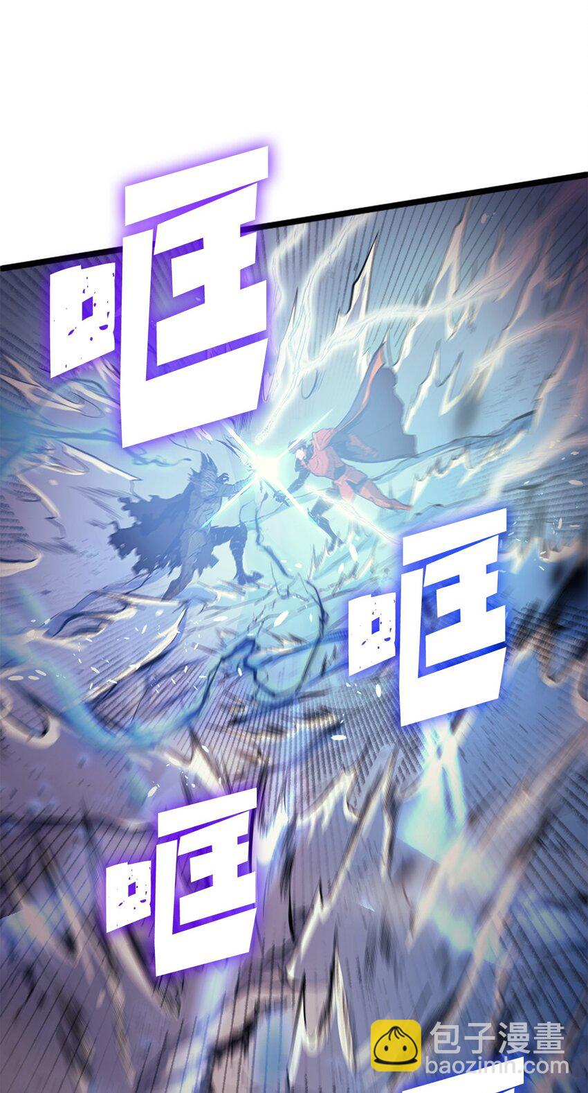 141 这是不容拒绝的因果(1/2)-第142话