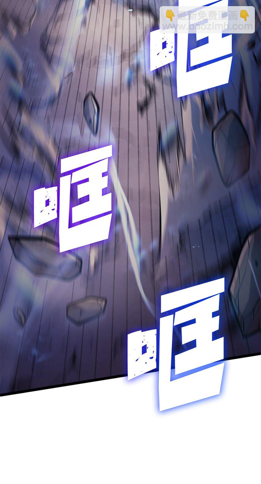 141 这是不容拒绝的因果(1/2)-第142话