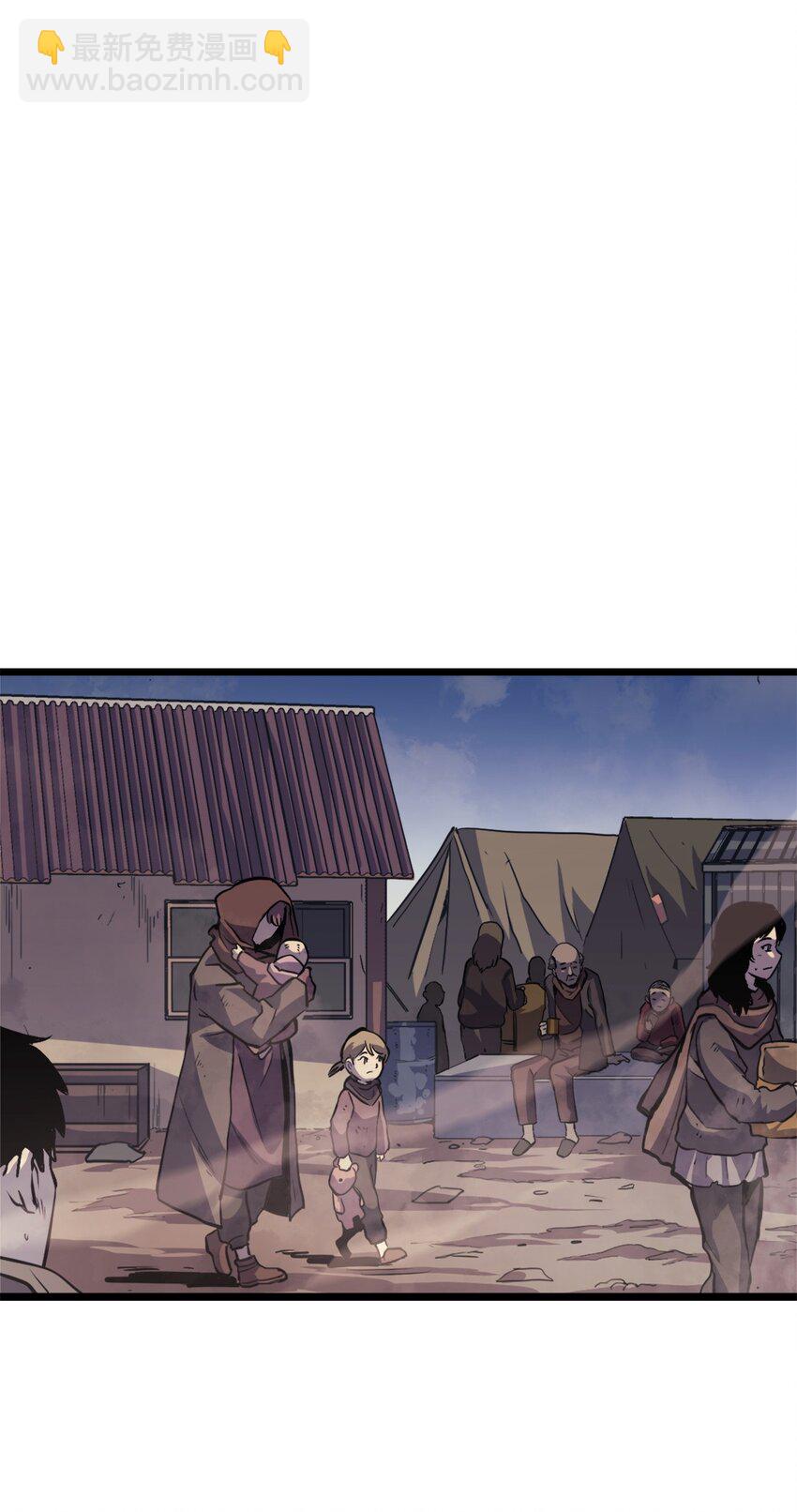 143 能赋予魔法的博士(1/2)-第144话