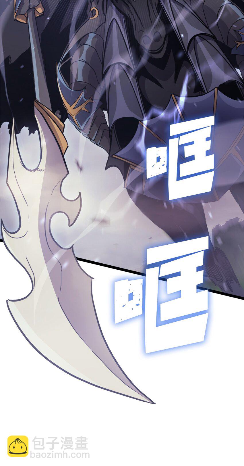 145 组建假面领地(1/2)-第146话