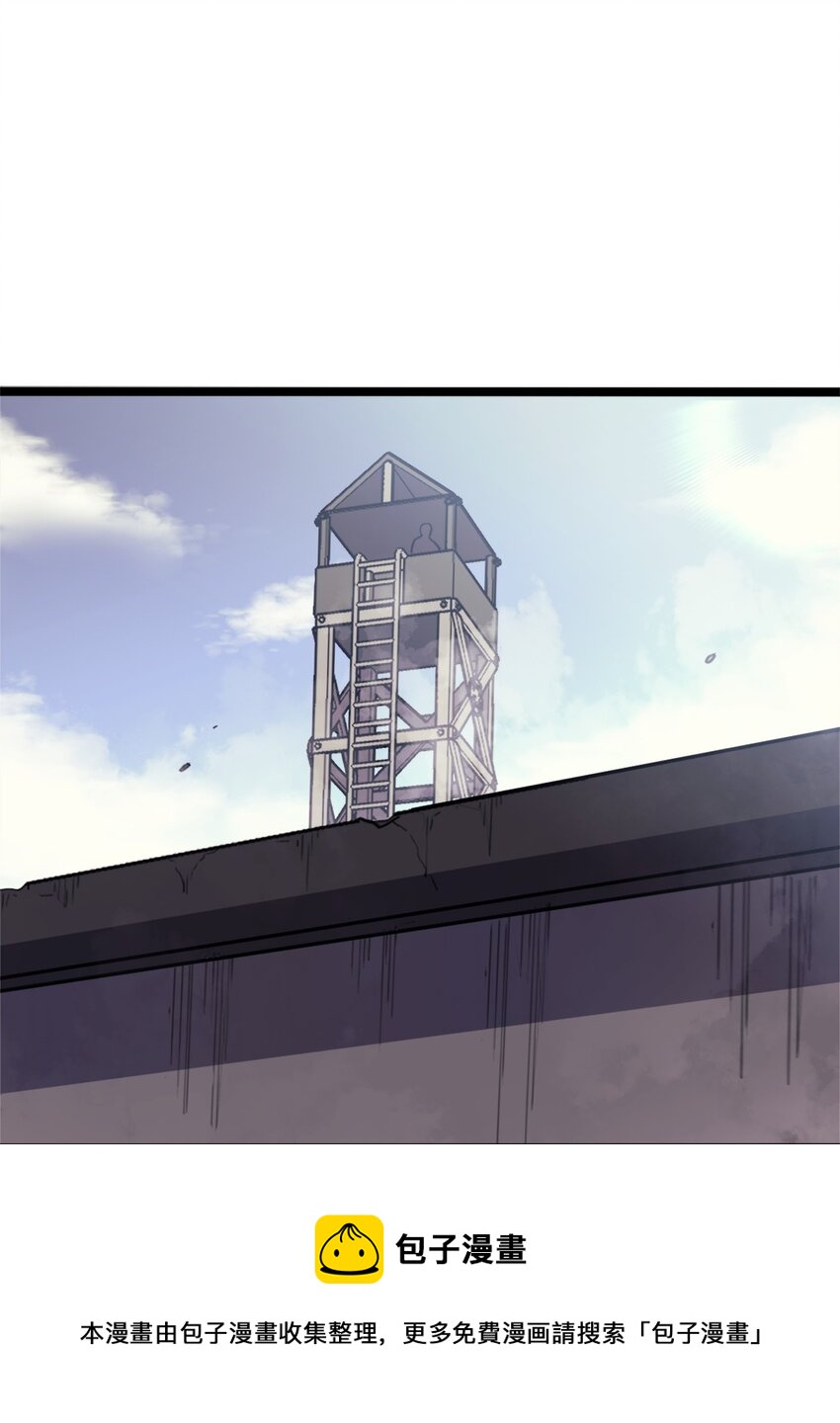 145 组建假面领地(1/2)-第146话