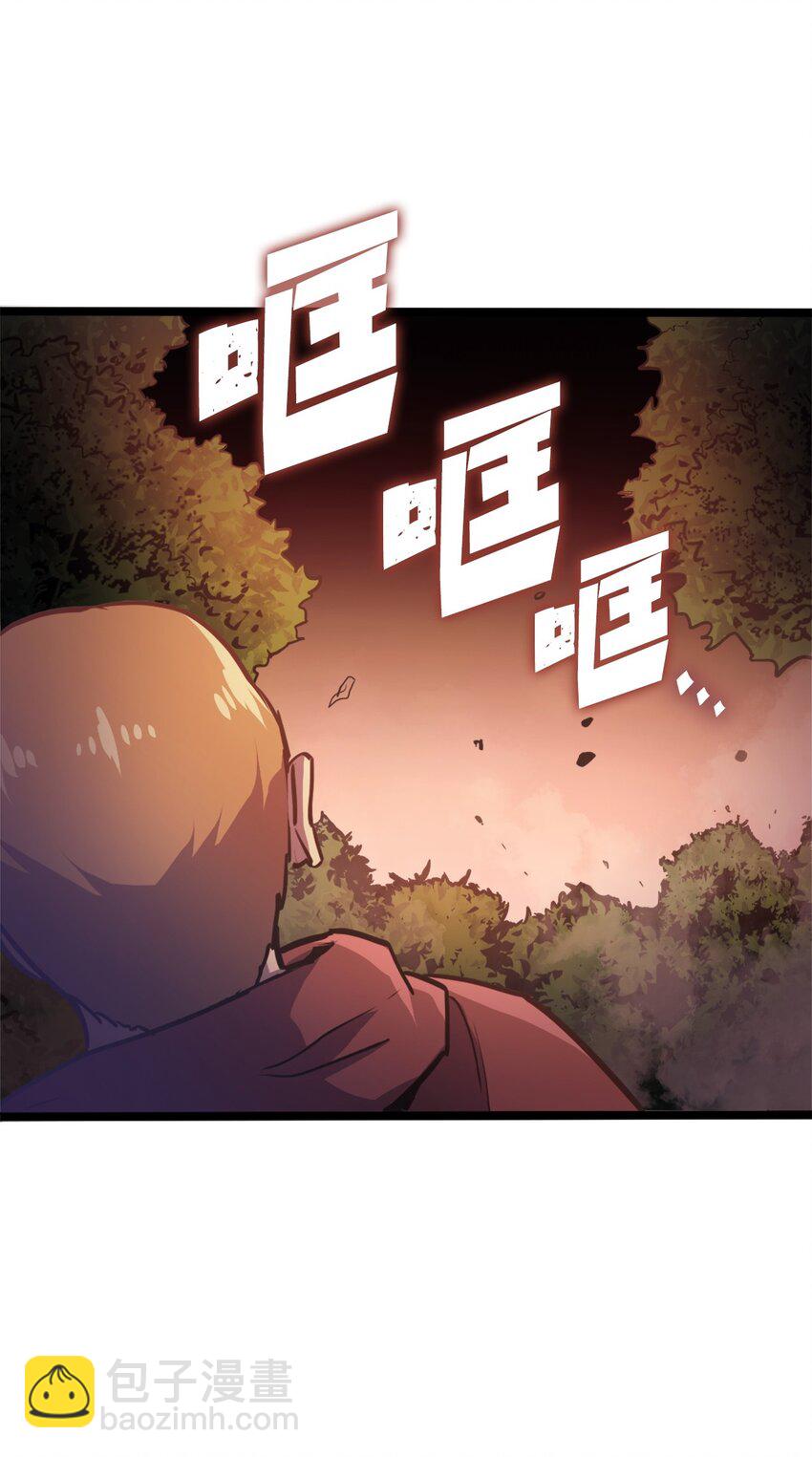 145 组建假面领地(1/2)-第146话