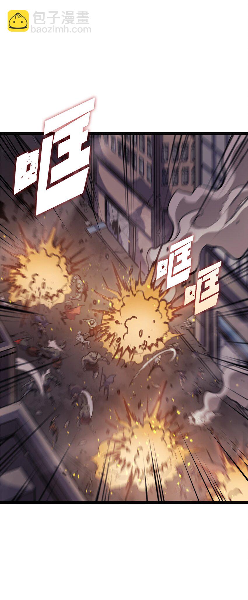 147 我的牺牲只换来这种结局？(1/3)-第148话