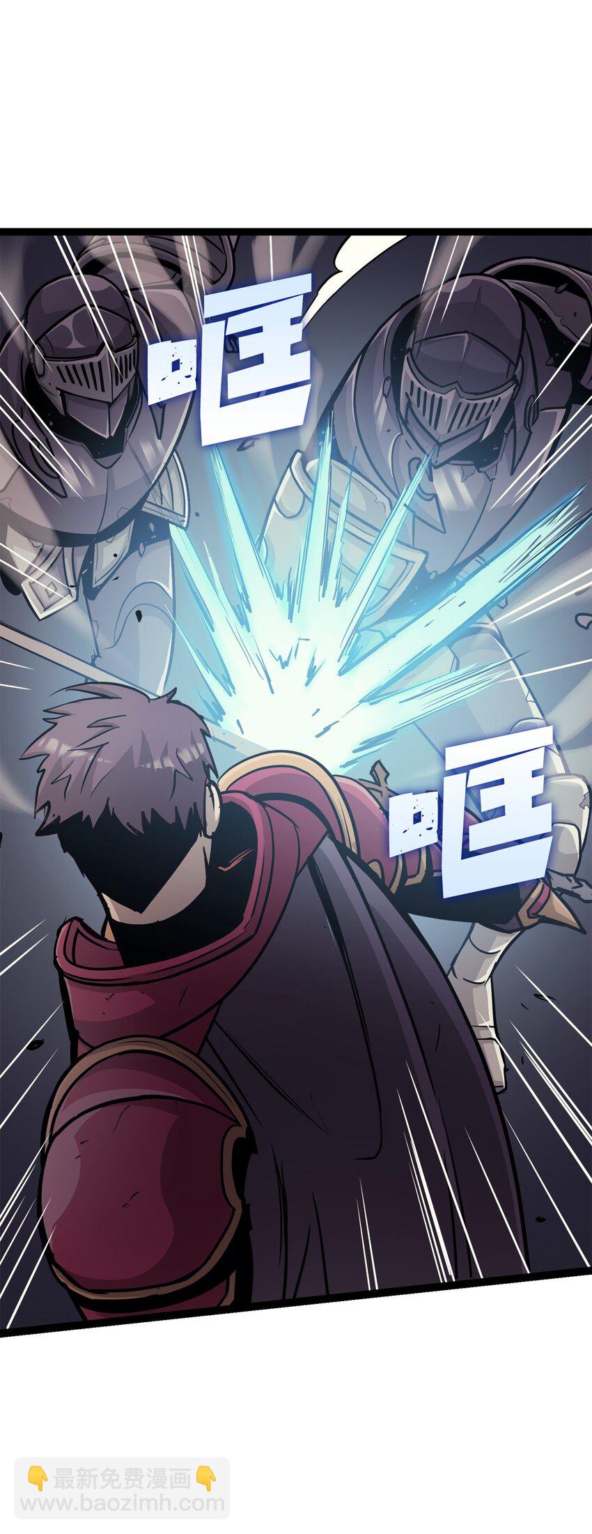 147 我的牺牲只换来这种结局？(1/3)-第148话
