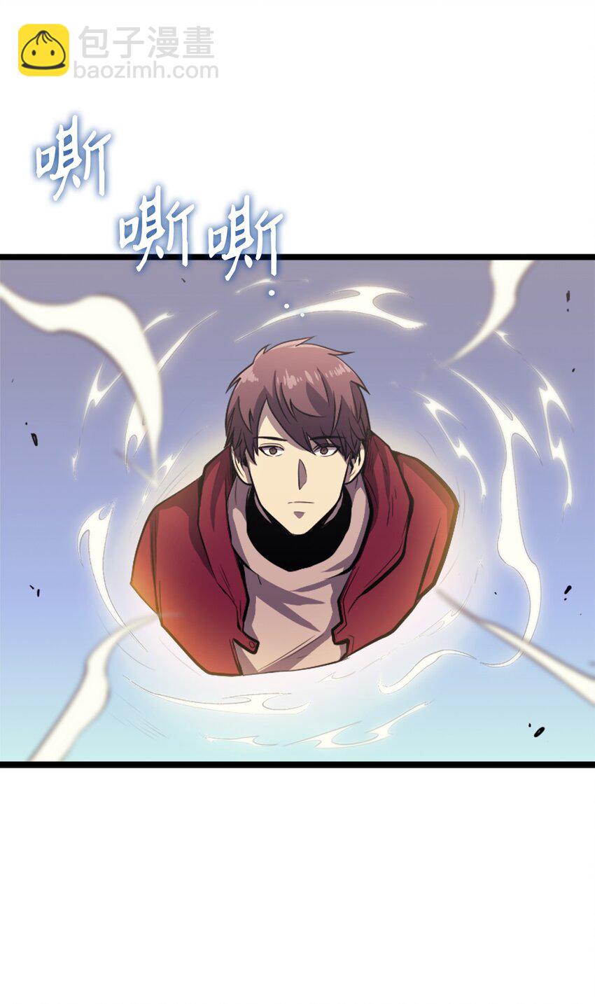 149 寻找人鱼的精华(1/3)-第150话