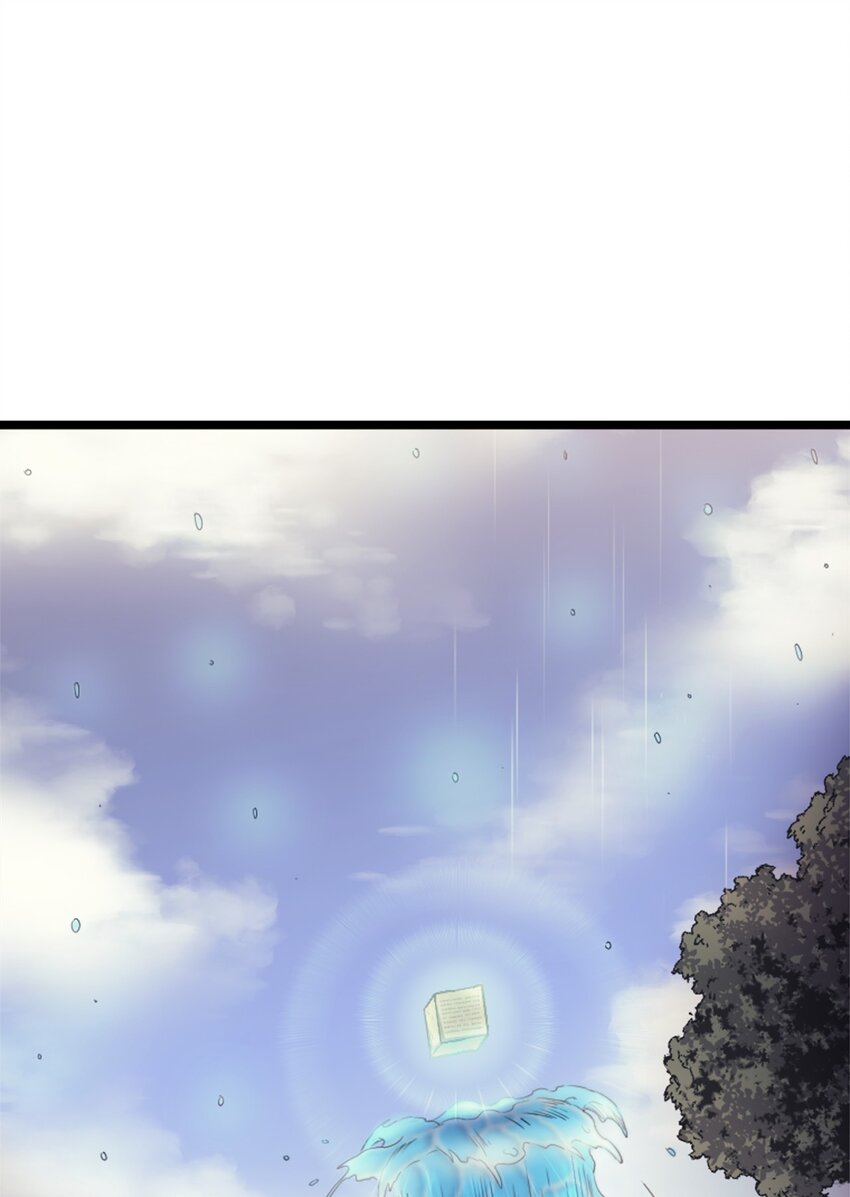 149 寻找人鱼的精华(1/3)-第150话
