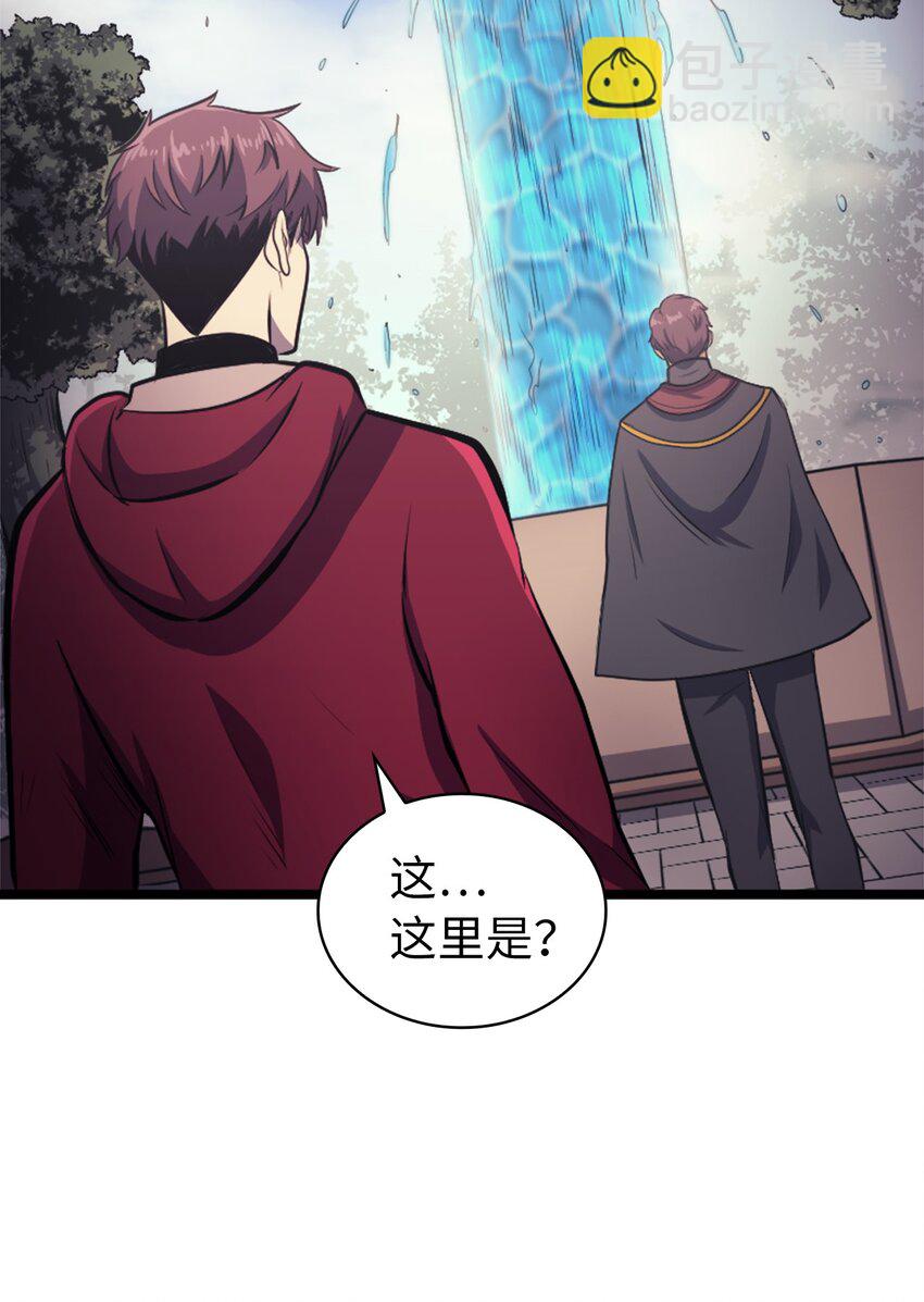 149 寻找人鱼的精华(1/3)-第150话