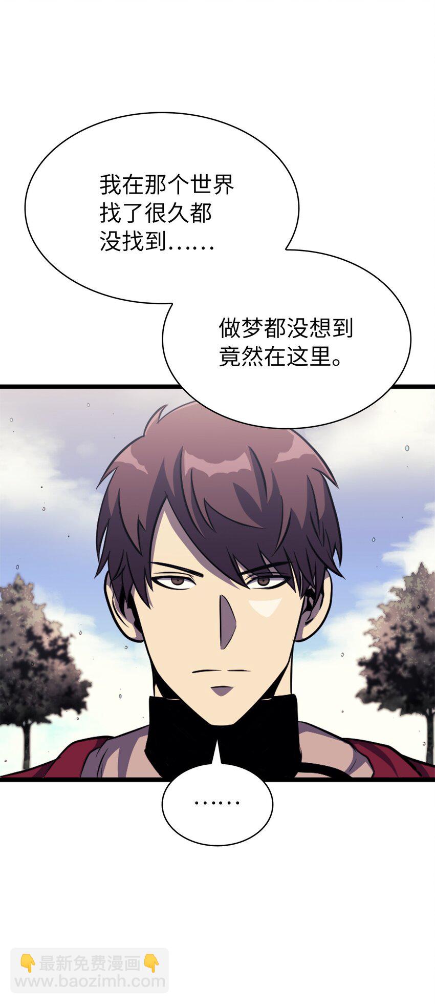 149 寻找人鱼的精华(1/3)-第150话