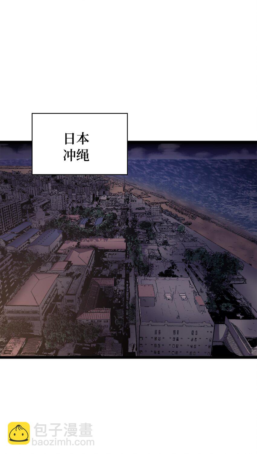 149 寻找人鱼的精华(1/3)-第150话