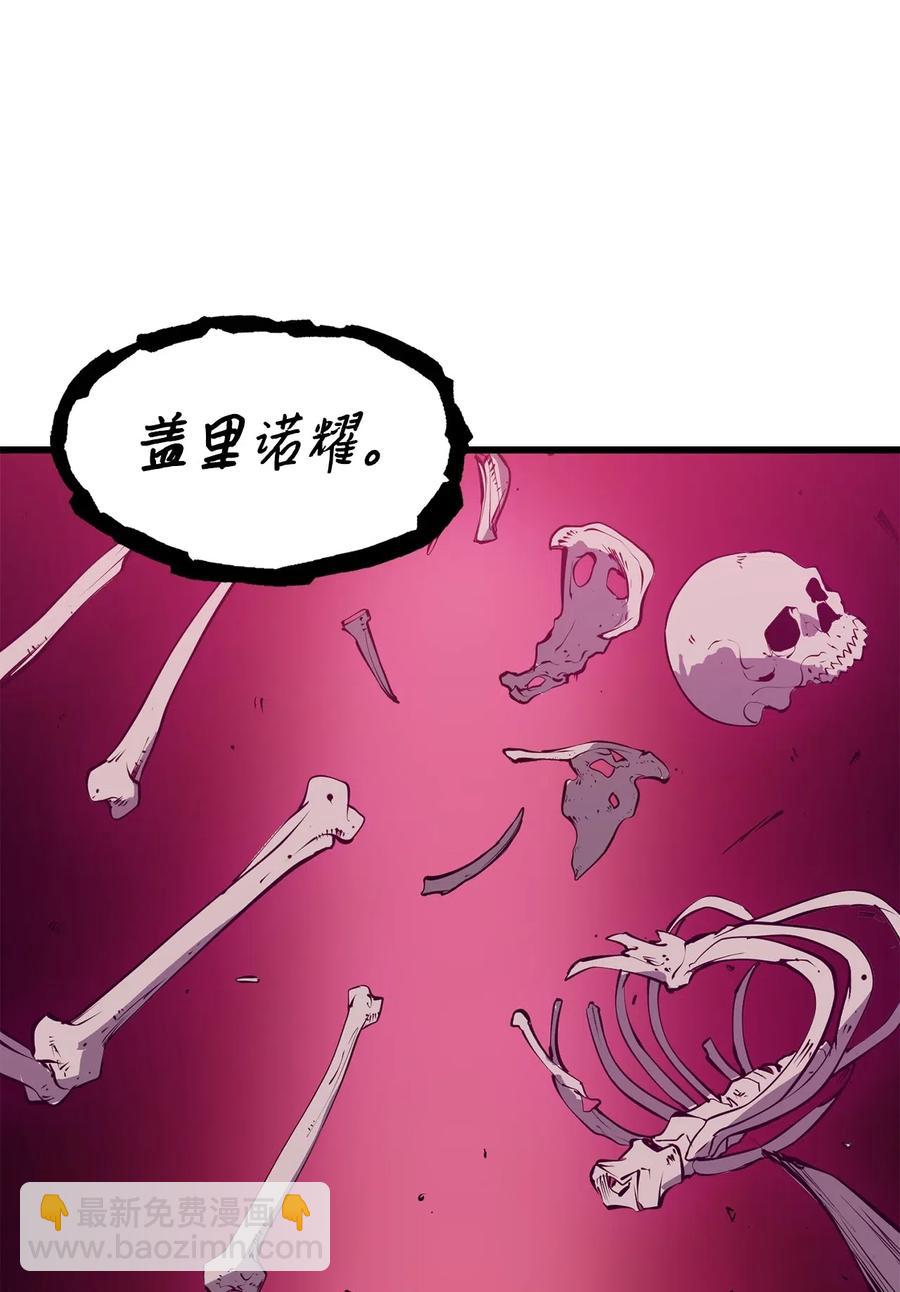 015 加入我们，给你想要的(1/3)-第16话