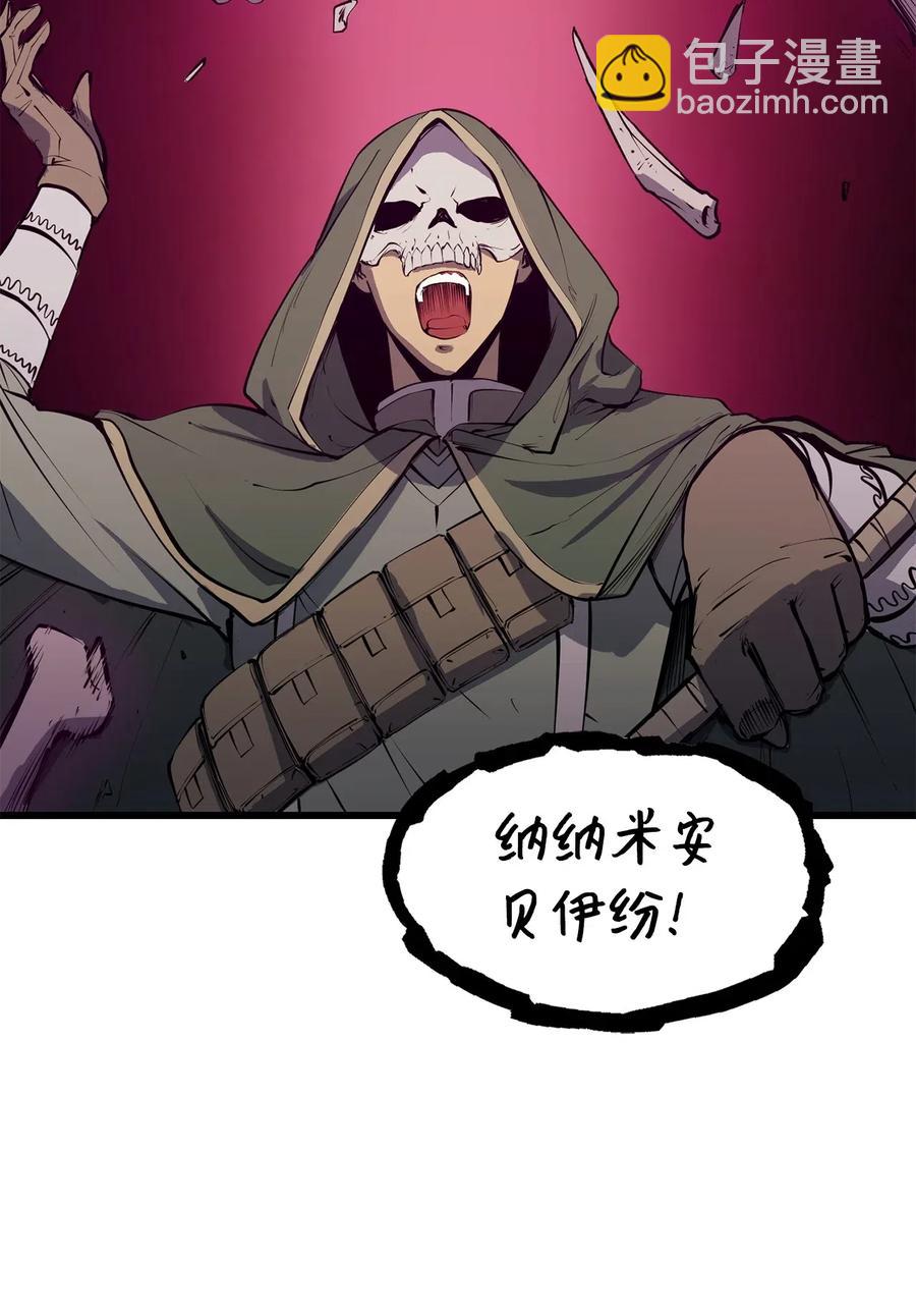 015 加入我们，给你想要的(1/3)-第16话