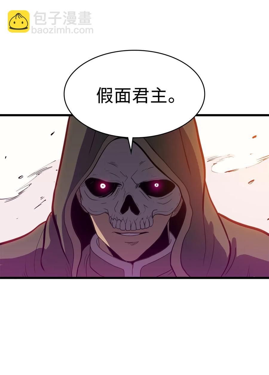 015 加入我们，给你想要的(1/3)-第16话