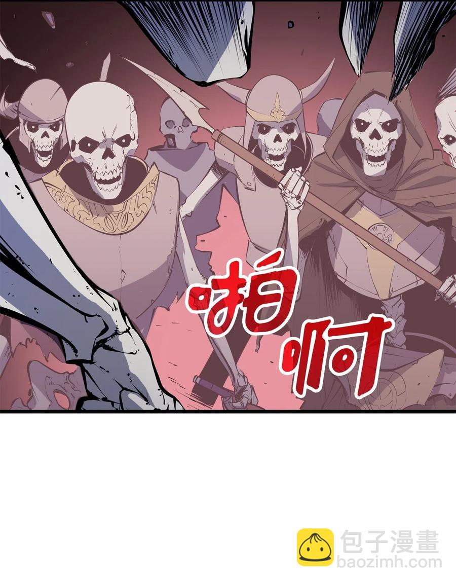 015 加入我们，给你想要的(1/3)-第16话