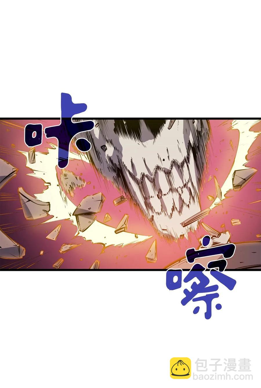 015 加入我们，给你想要的(1/3)-第16话