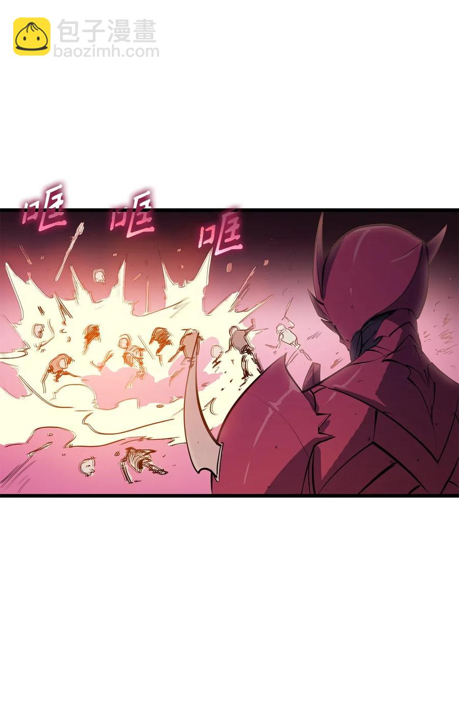 015 加入我们，给你想要的(1/3)-第16话