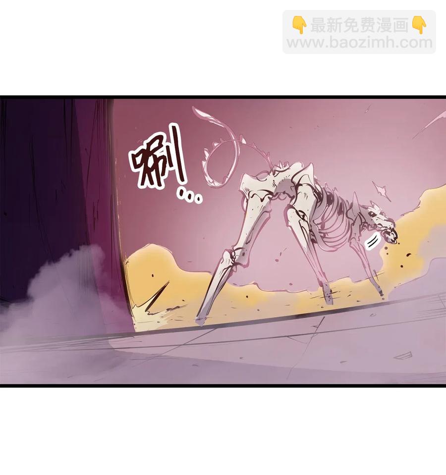 015 加入我们，给你想要的(1/3)-第16话