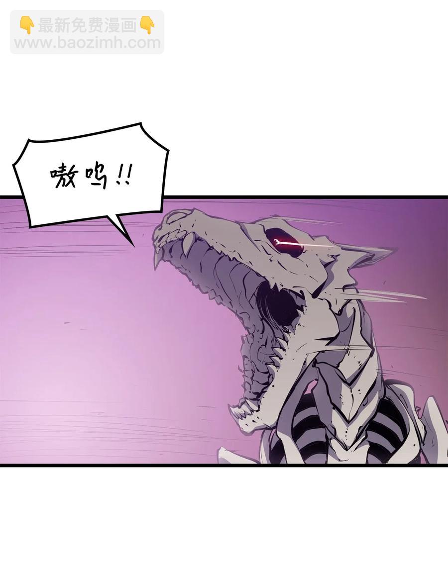 015 加入我们，给你想要的(1/3)-第16话