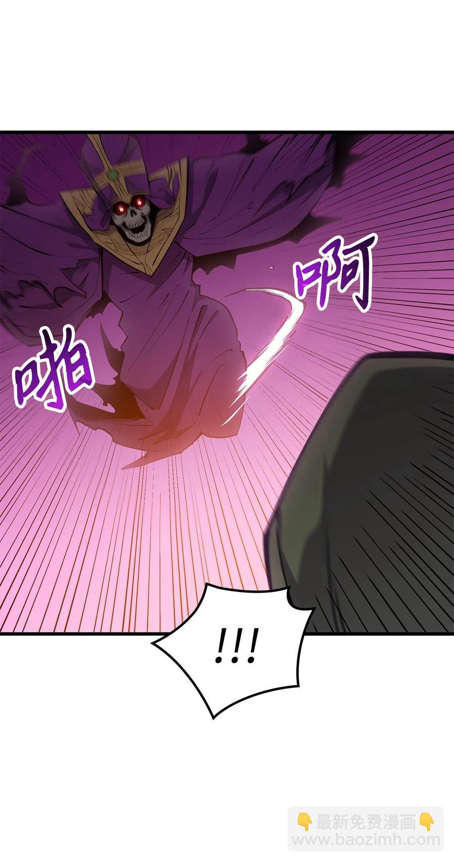 015 加入我们，给你想要的(1/3)-第16话