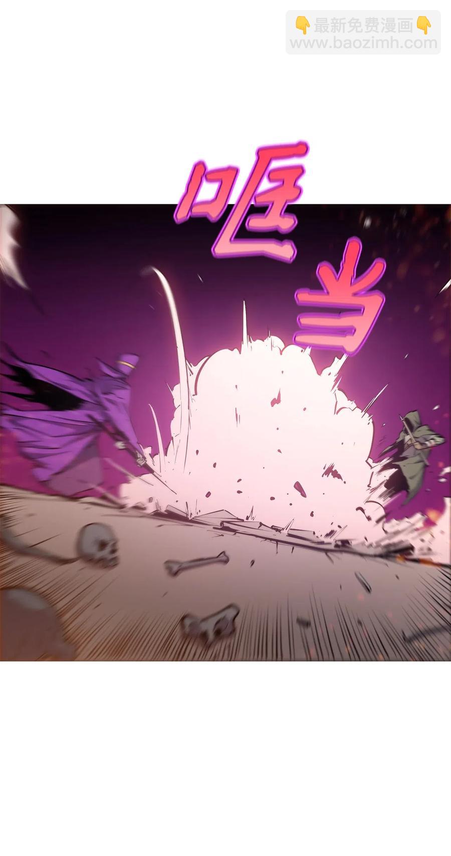 015 加入我们，给你想要的(1/3)-第16话