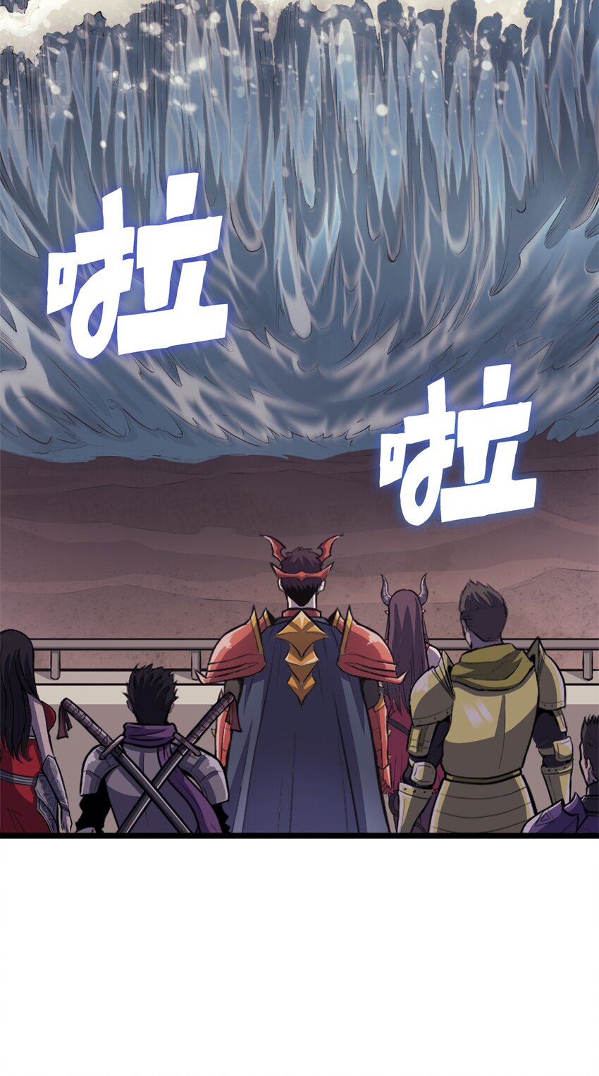 151 猎杀人鱼(1/3)-第152话