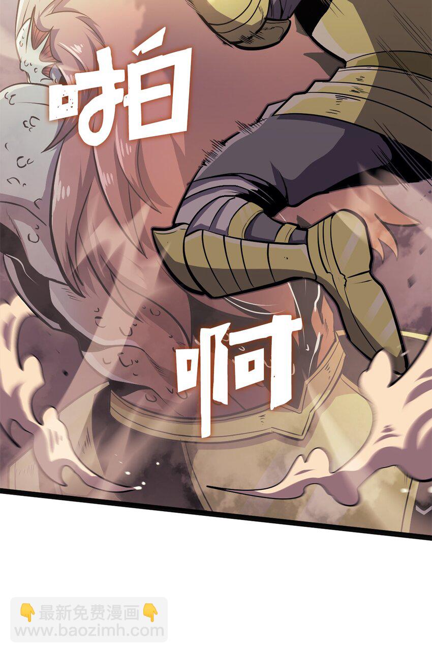 153 为了胜利，唯有向前(1/3)-第154话