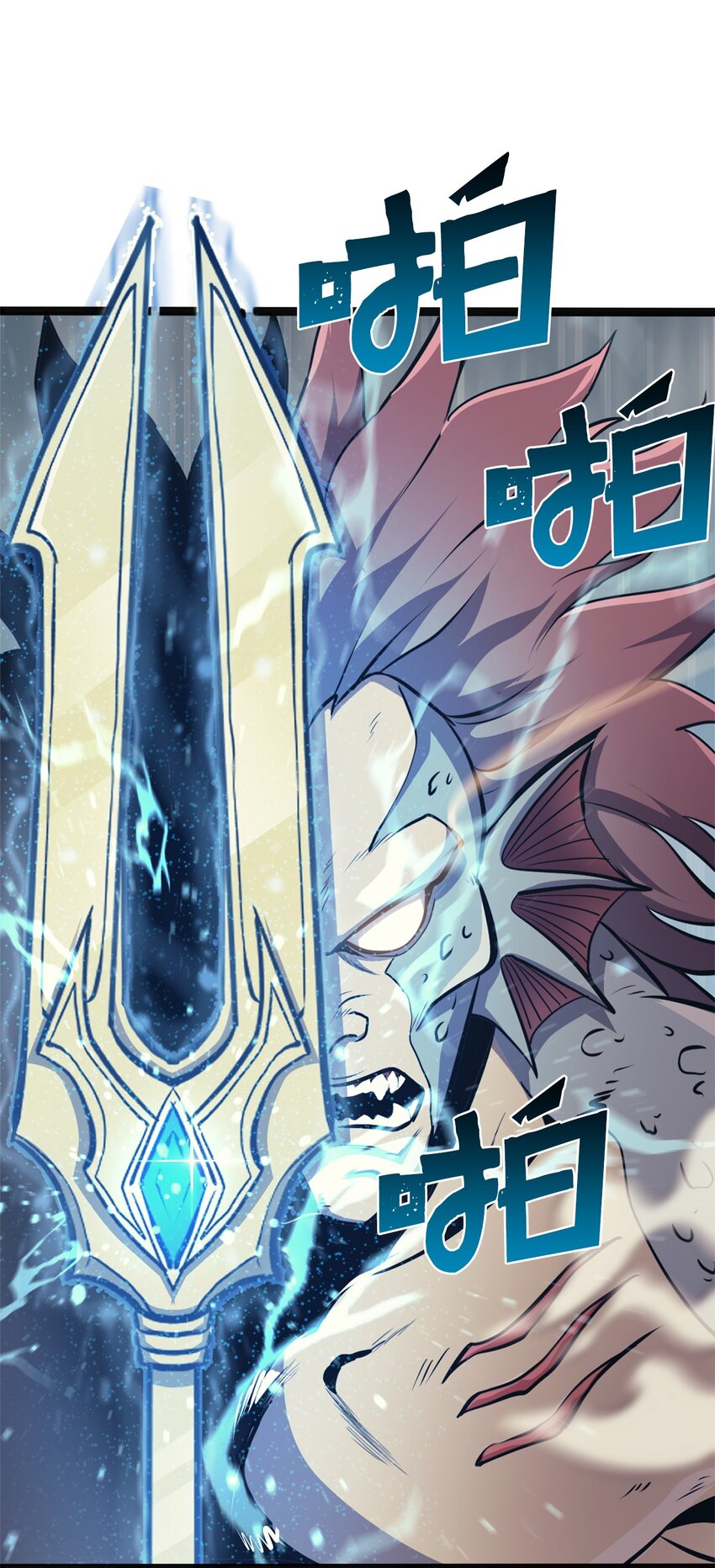 153 为了胜利，唯有向前(1/3)-第154话