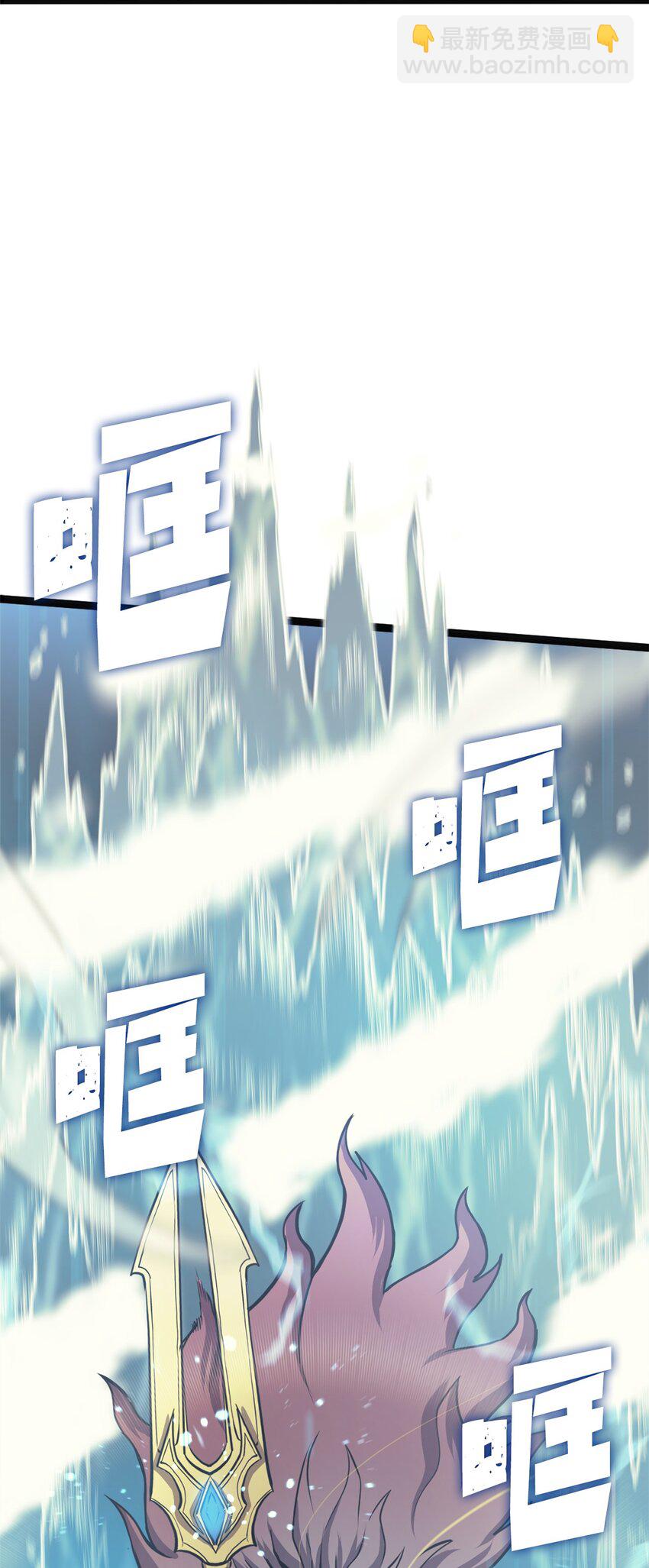 153 为了胜利，唯有向前(1/3)-第154话