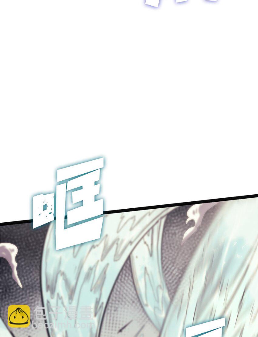 153 为了胜利，唯有向前(1/3)-第154话