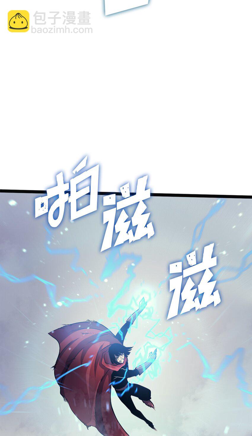 153 为了胜利，唯有向前(1/3)-第154话
