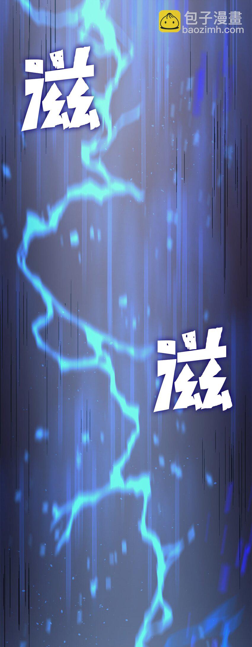 153 为了胜利，唯有向前(1/3)-第154话