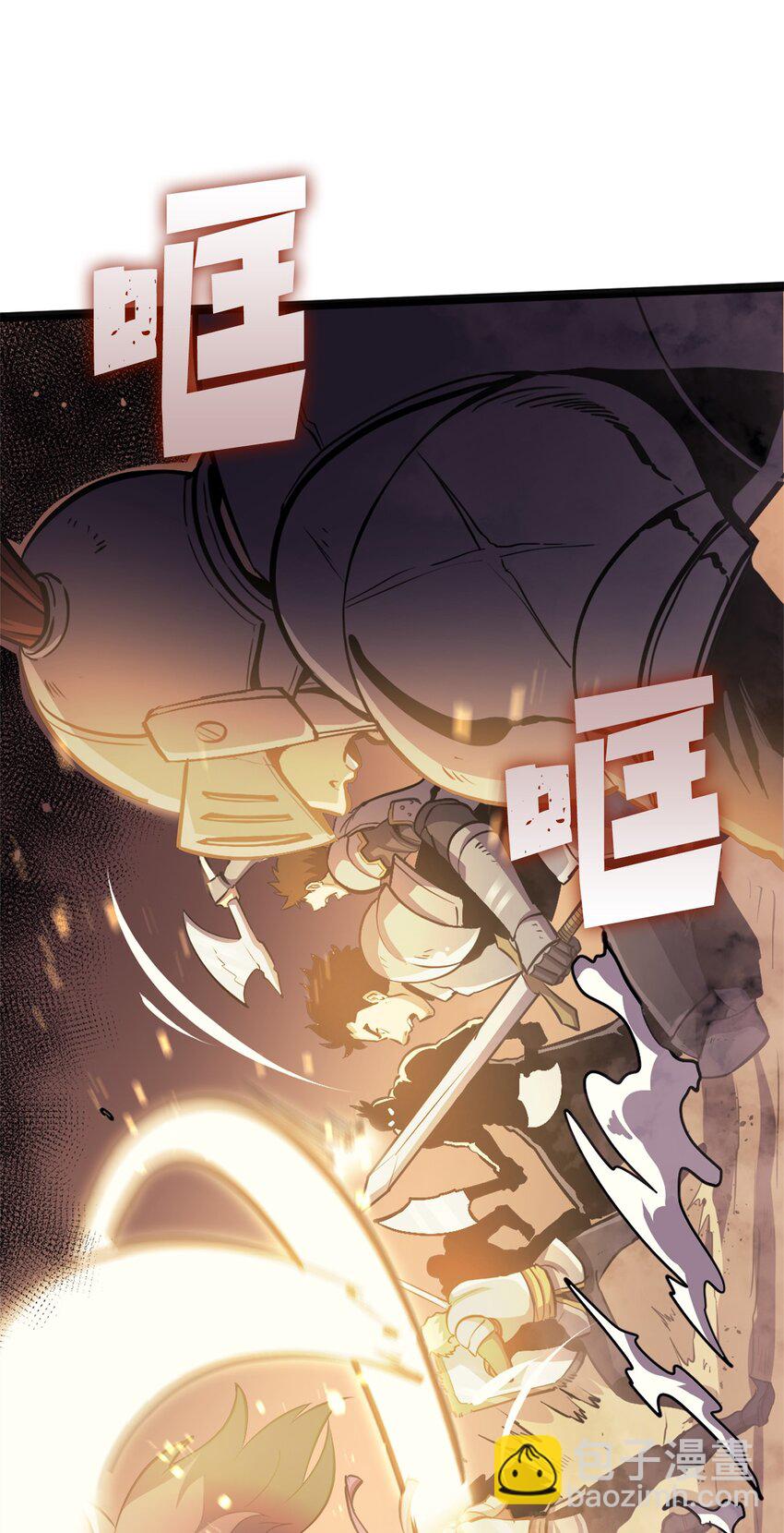 153 为了胜利，唯有向前(1/3)-第154话