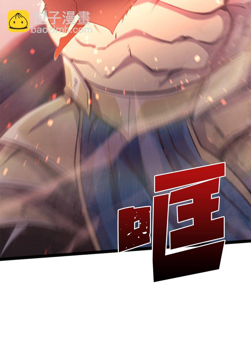 153 为了胜利，唯有向前(1/3)-第154话
