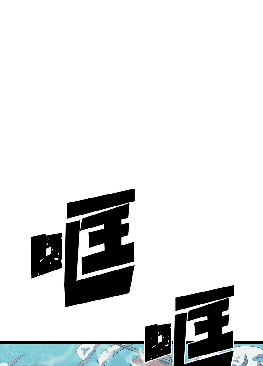 155 开始最后的战斗吧！(1/2)-第156话