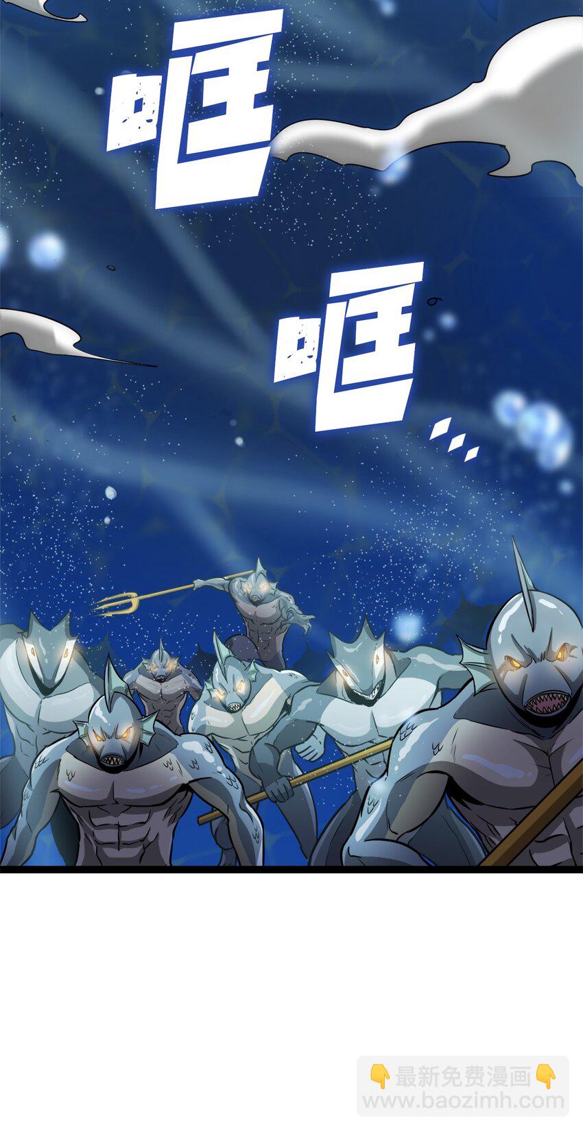 155 开始最后的战斗吧！(1/2)-第156话