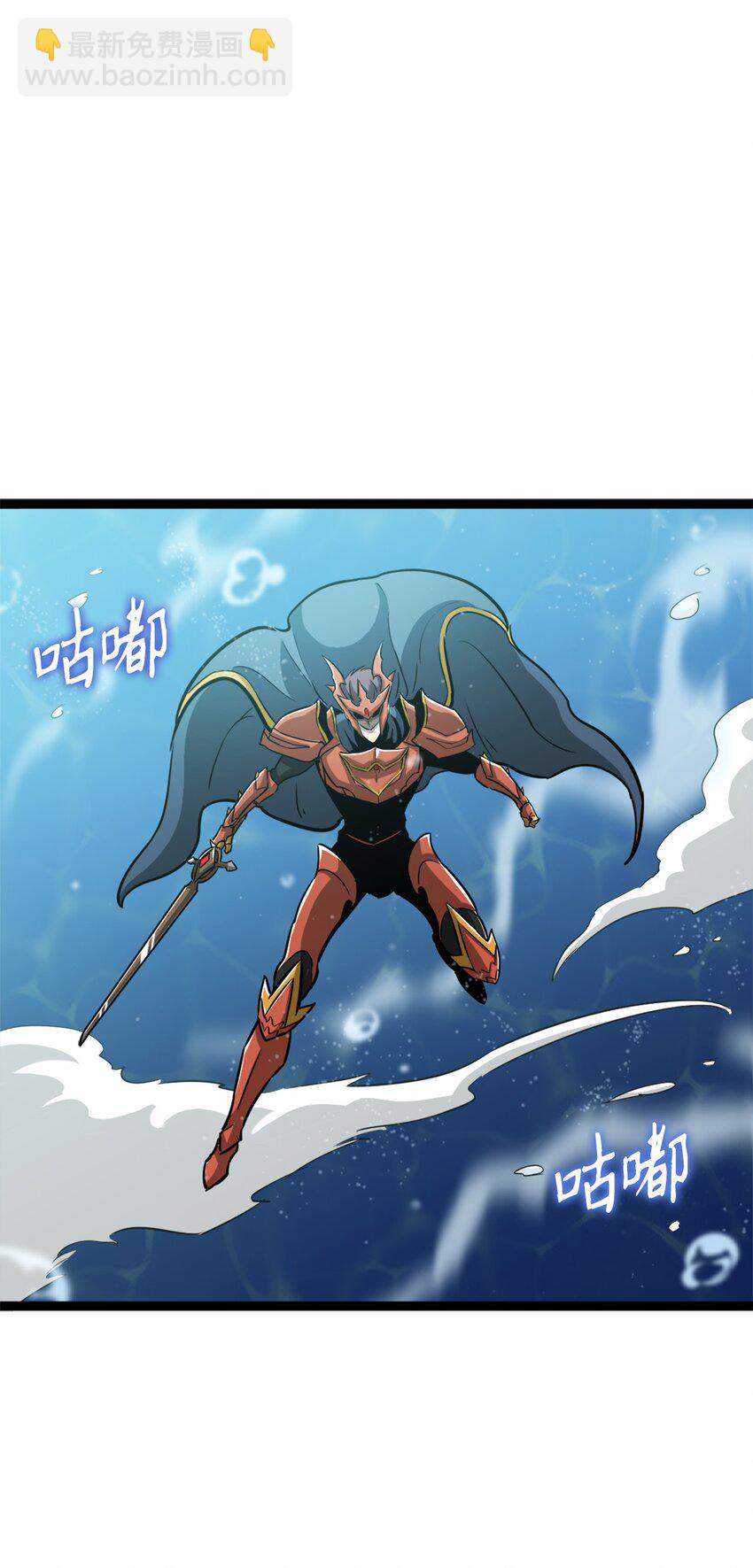 155 开始最后的战斗吧！(1/2)-第156话