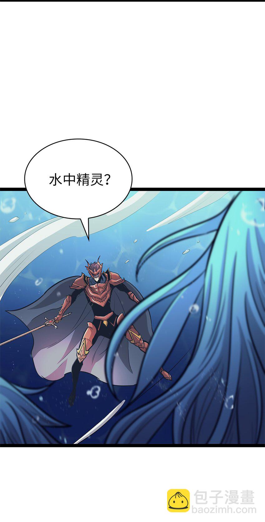 155 开始最后的战斗吧！(1/2)-第156话