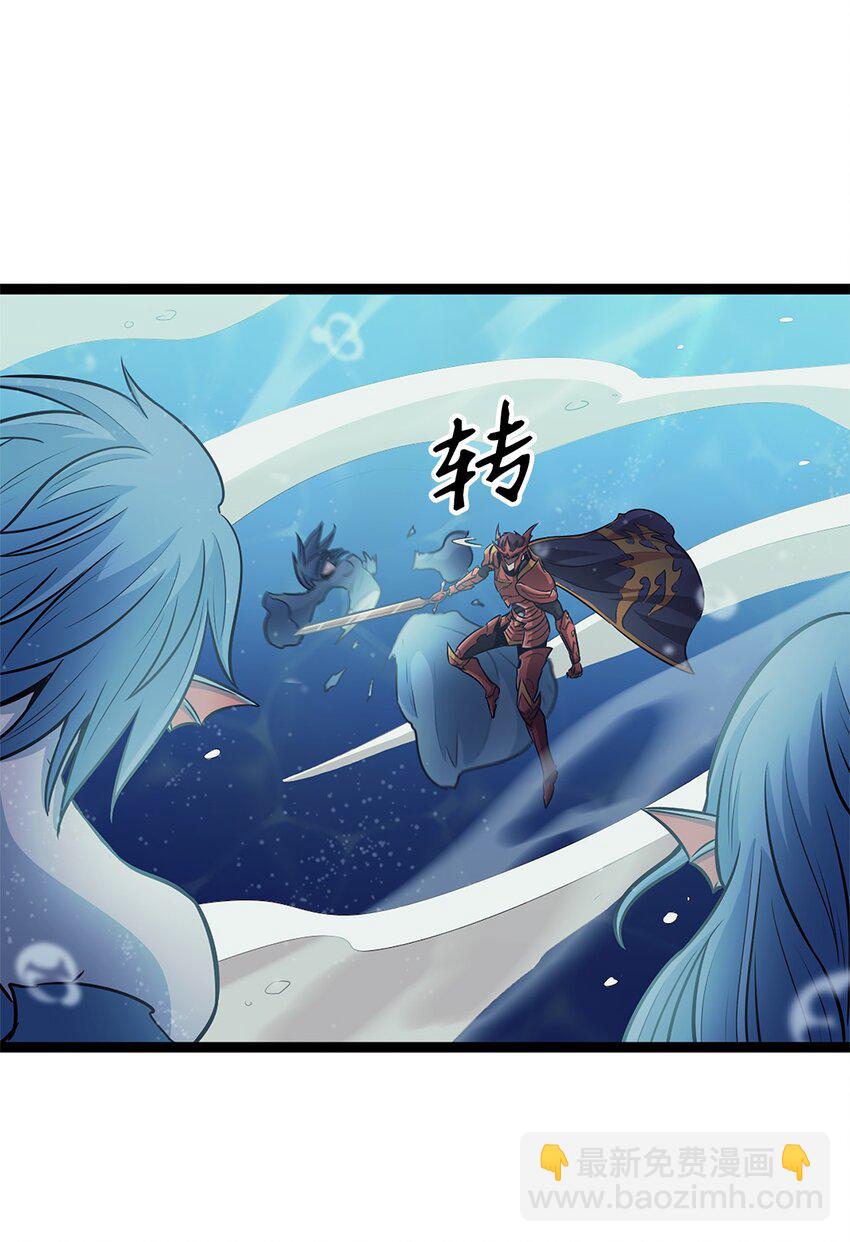 155 开始最后的战斗吧！(1/2)-第156话