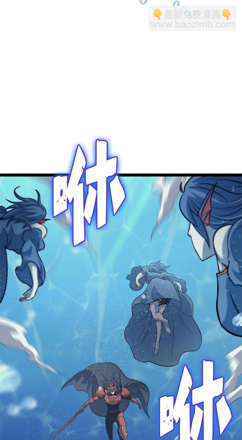 155 开始最后的战斗吧！(1/2)-第156话