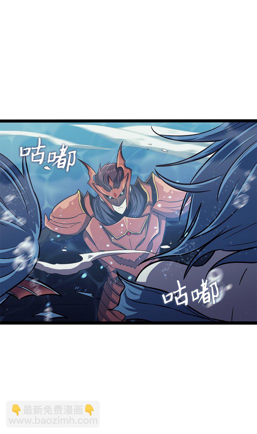 155 开始最后的战斗吧！(1/2)-第156话